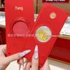 999 Pure Gold Year of the Horse Red Envelope Bag with Creative Mobile Phone Sticker