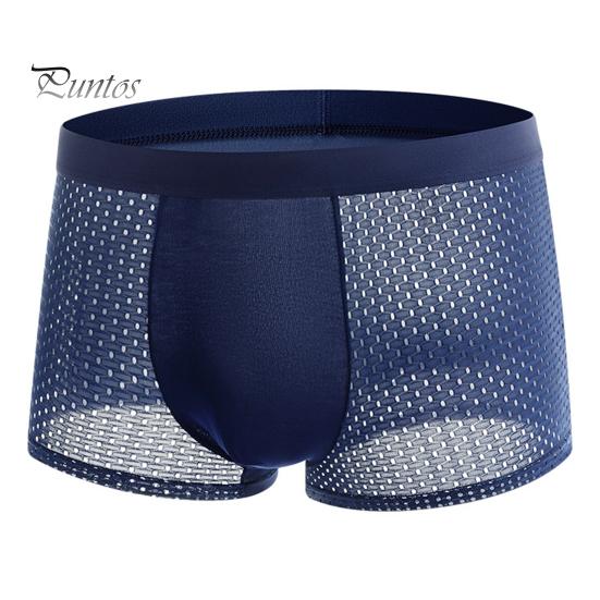 

Мужское летнее нижнее белье, трусы-боксеры со средней посадкой и широким эластичным поясом, U-выпуклые шорты из тонкого ледяного шелка, сетчатые шорты, трусы, трусы L