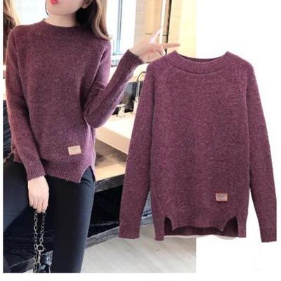 Maglione da Donna Autunno e Inverno Pullover Largo con Fondo Casual a Maniche Lunghe Maglieria