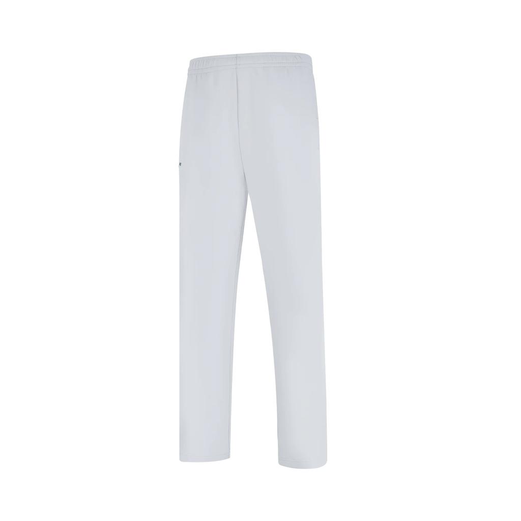 Li Ning Group Purchase Series Mid-Rise Solid Color Breathable Simple Versatile Casual Pants Men Pants AKLV693-3
