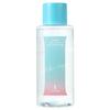 Kiss Me Gentle Off Lip & Eye Remover, 300ml, 1 Pcs