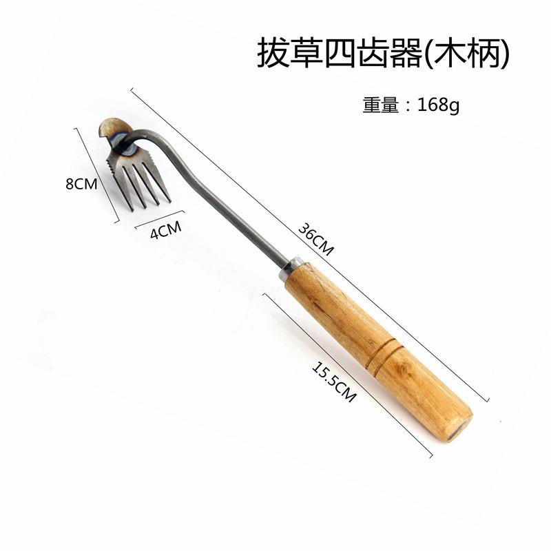 Garden Weeding Tools, Weeding Magic Tools, Rakes, Small Shovels, Weeding Devices, Grass Hooks, Stainless Steel Weeding Hooks