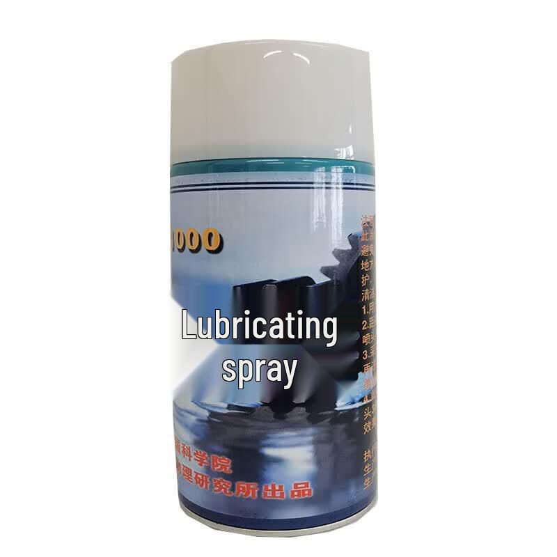 Liuyang Industrial Sealants and Lubricants