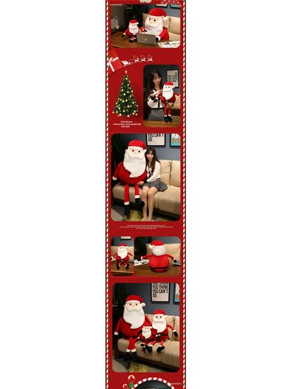 Large Santa Claus Plush Pillow: Christmas Gift & Living Room Decoration for Girls & Children