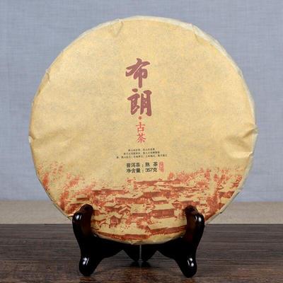 2007 Mengku Rongshi Rijpe Puer Thee Chinese Yunnan Palace Shu Rijpe Puerh Thee 357g