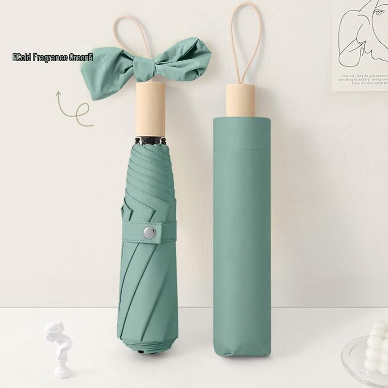 Tian Ai 8-Rib UV Folding Umbrella with Wooden Handle