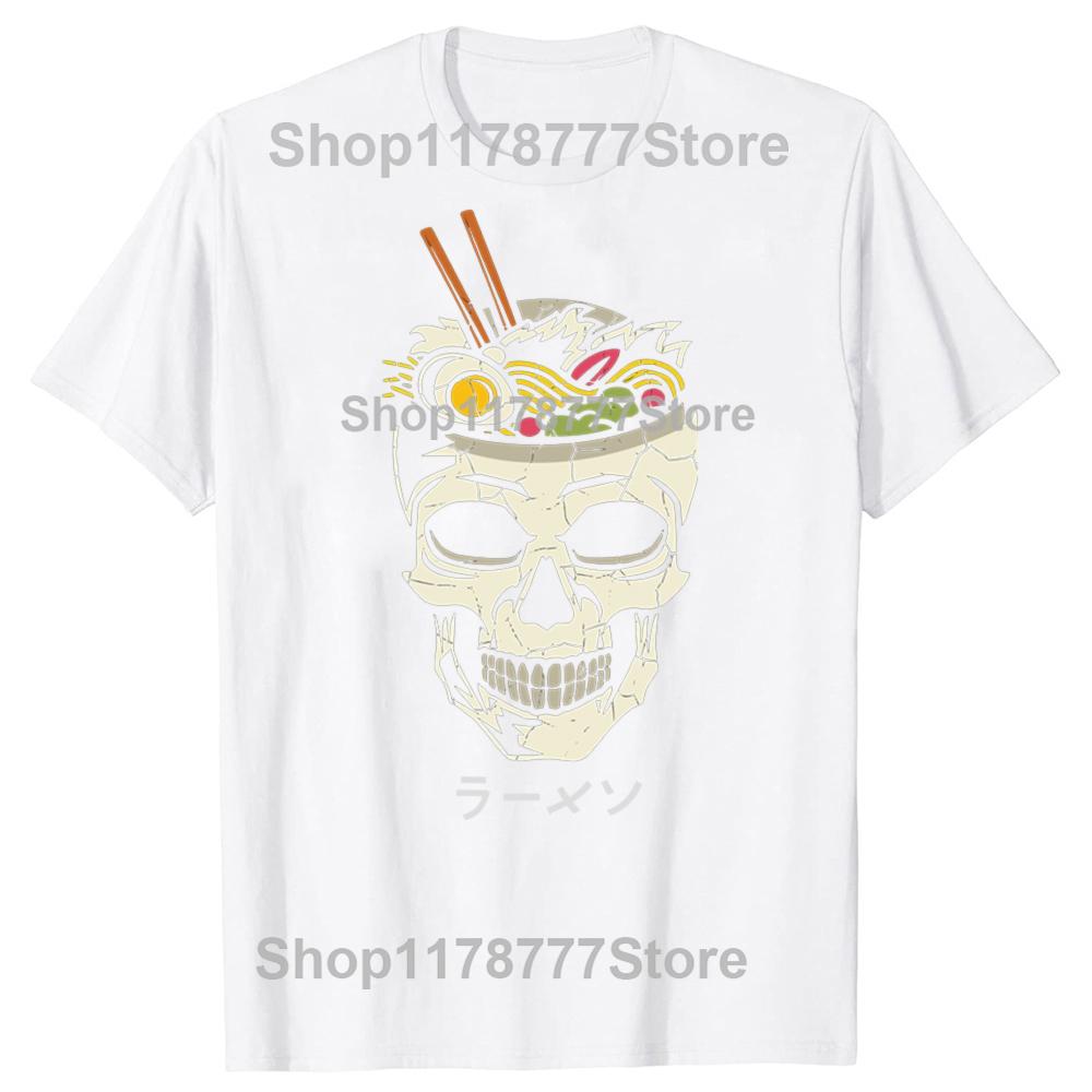 Vintage Japanese Ramen Noodles Skull Brain Graphic Adult Designer Leisure Tops Tees Pure Cotton T Shirt Casual Gift Tops Shirt