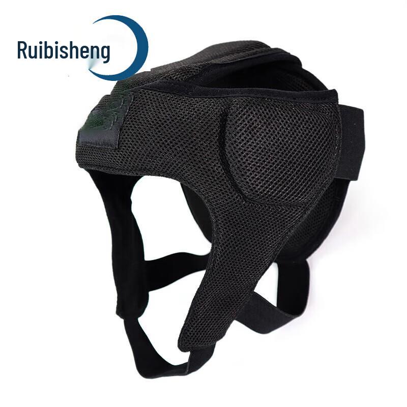 Ruibisheng Sanda & Boxing Training Protective Gear