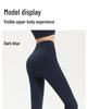 Women's Slim-Fit High-Waisted Micro-Flare Yoga Pants for Sports & Fitness, Accentuating Peach Shape, Elastic Long Pants