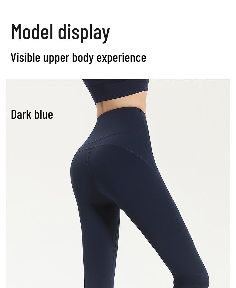 Women's Slim-Fit High-Waisted Micro-Flare Yoga Pants for Sports & Fitness, Accentuating Peach Shape, Elastic Long Pants