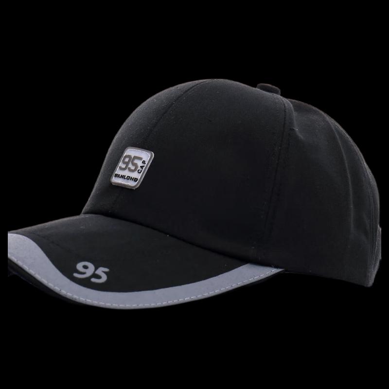 Men s Outdoor Sports Baseball Cap Adjustable