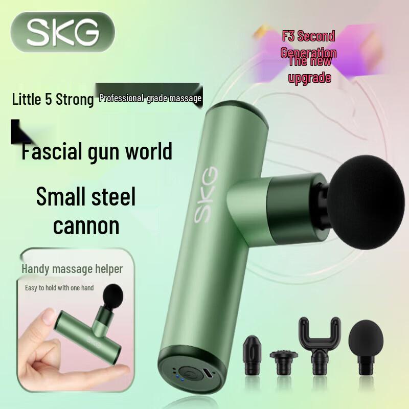 

SKG F3 Series 2nd Gen Massage Gun