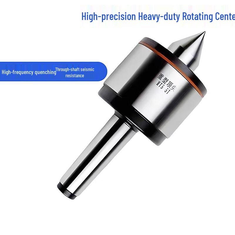 Deli High-Precision MT5-3T Heavy-Duty Live Center for Roll Lathes