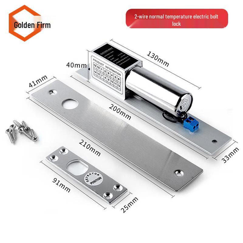 Jinguhao Two-Wire Electric Mortise Lock for Access Control Systems Electric Mortise Lock