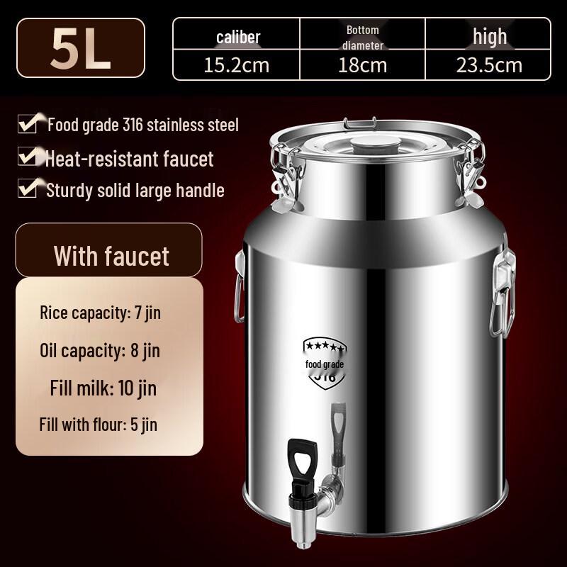 5L Stainless Steel Food Grade Oil Storage Dispenser