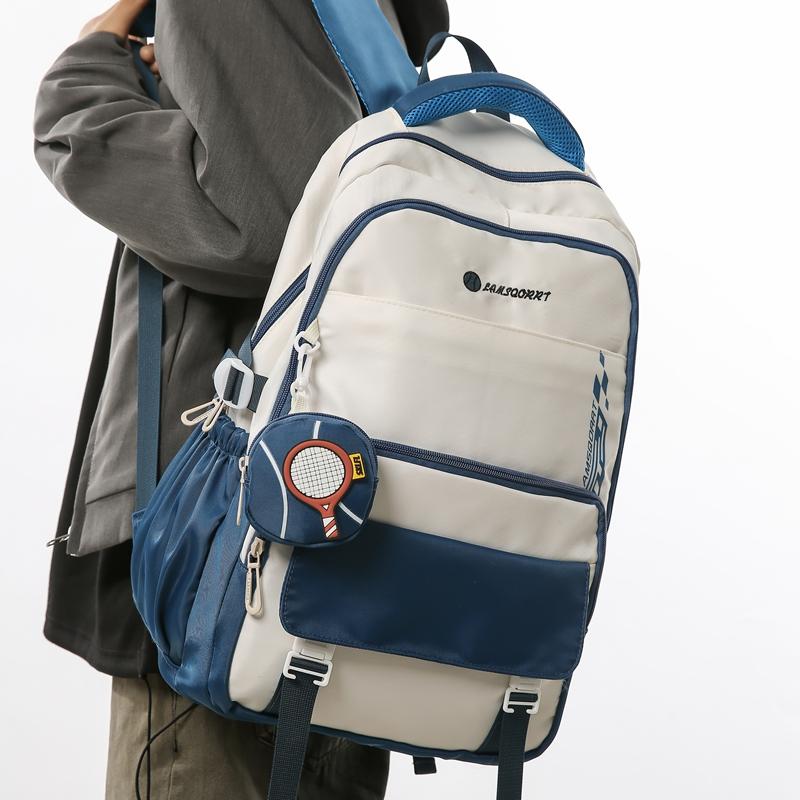 Junior High School Student Schoolbag Men's Large Capacity Backpack Color Block Backpack with Coin Purse