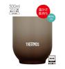 Thermos Vacuum Insulated BW Cup, 300ml, Brown, JDT-300