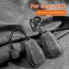 Button Key Protective Cover for Geely EX2 Ultra Youth Dream Freedom Explore Ultra Edition Scratch-resistant Car Accessories