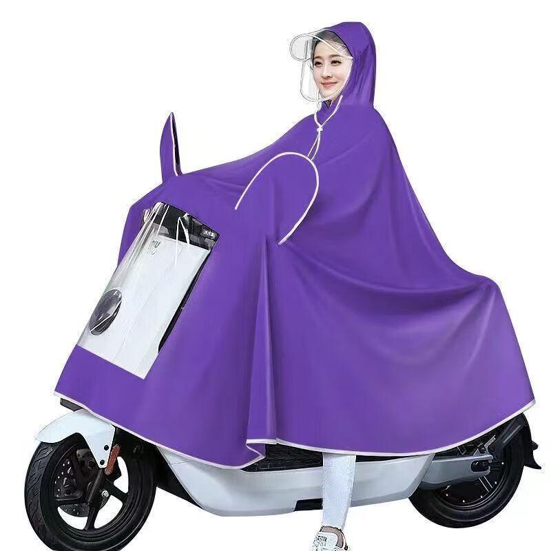 Jinhe Electric Motorcycle Raincoat with Mirror Cover