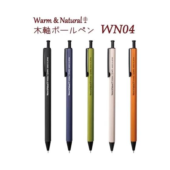 Ohto Wooden Ballpoint Pen WN04 Orange, 0.4mm Tip, Quick-Drying Gel Ink, Natural Wood, Smooth Writing, 135mm Length, 7.9mm Barrel Diameter, 6.6g