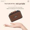 Anoma AG-04 Portable Bluetooth Rechargeable Acoustic Guitar Amplifier
