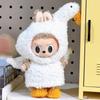 Labubu Vinyl Doll - Plush Toy with Changeable Clothes and Accessories