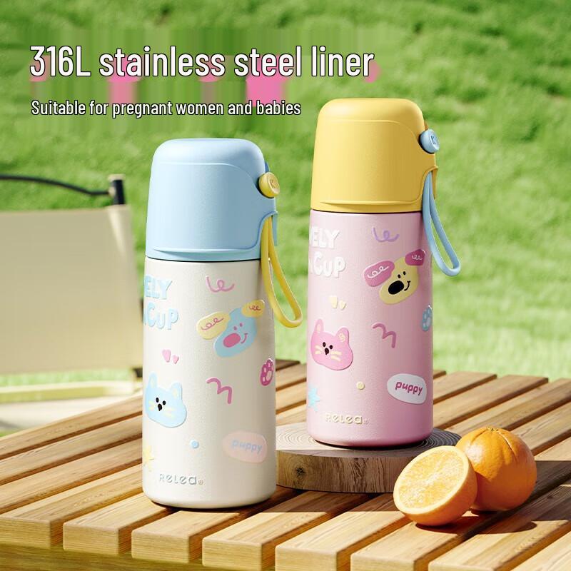 RELEA 316L Stainless Steel 380ml Insulated Straw Cup