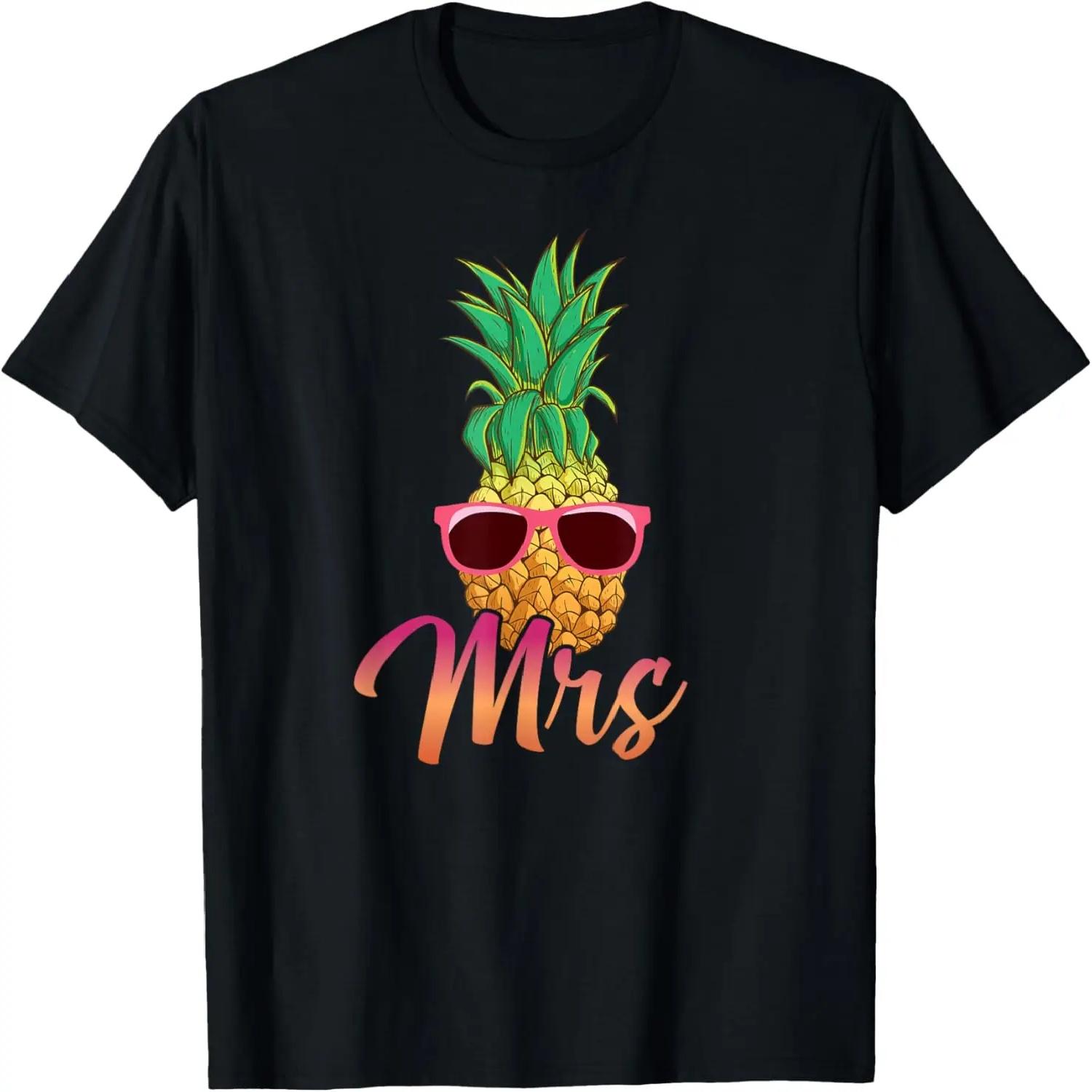 Funny Tornado Chaser Storm Hunters Meteorologists Men Women T-Shirt XXXXXL чёрный