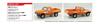 Aoshima Bunka Kyozai The Tuned Car RN30 Hilux Custom Plastic Model (AOSHIMA) 1/24 Lift-up '78 (Toyota)