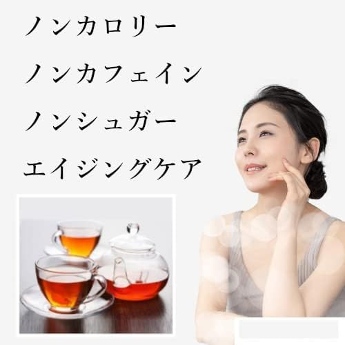 Yamashiro Bussan Rooibos Tea Bags 10g X 100P Commercial Tea