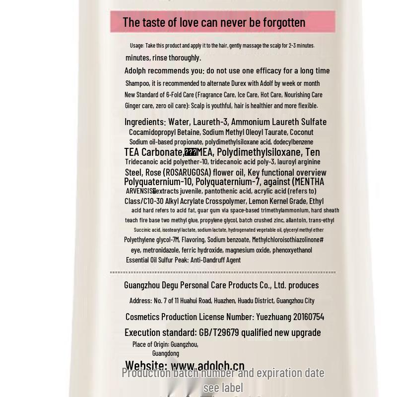 ADOLPH Essential Oil Fragrance Shampoo