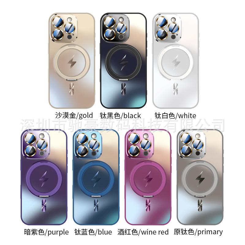 The Integrated Photo Button Is Suitable for iPhone16 Lightning Magnetic Suction Bracket, Mobile Phone Case, Apple 15 Matte All-inclusive Anti-drop.