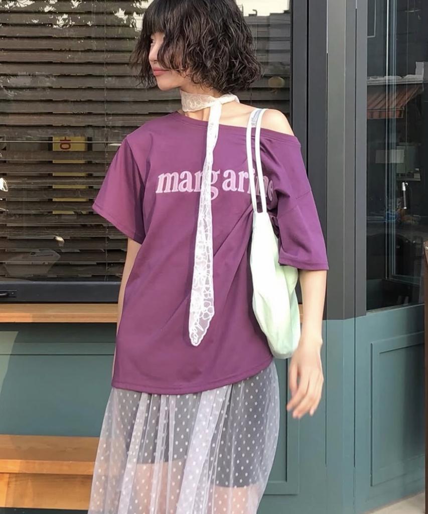 Seuteulaipeumagalin Margarine One-Shoulder Applique Logo Short Sleeve Purple