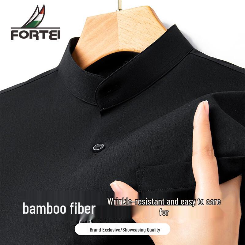 

Men s Bamboo Fiber Short Sleeve Stand Collar Shirt XL 52