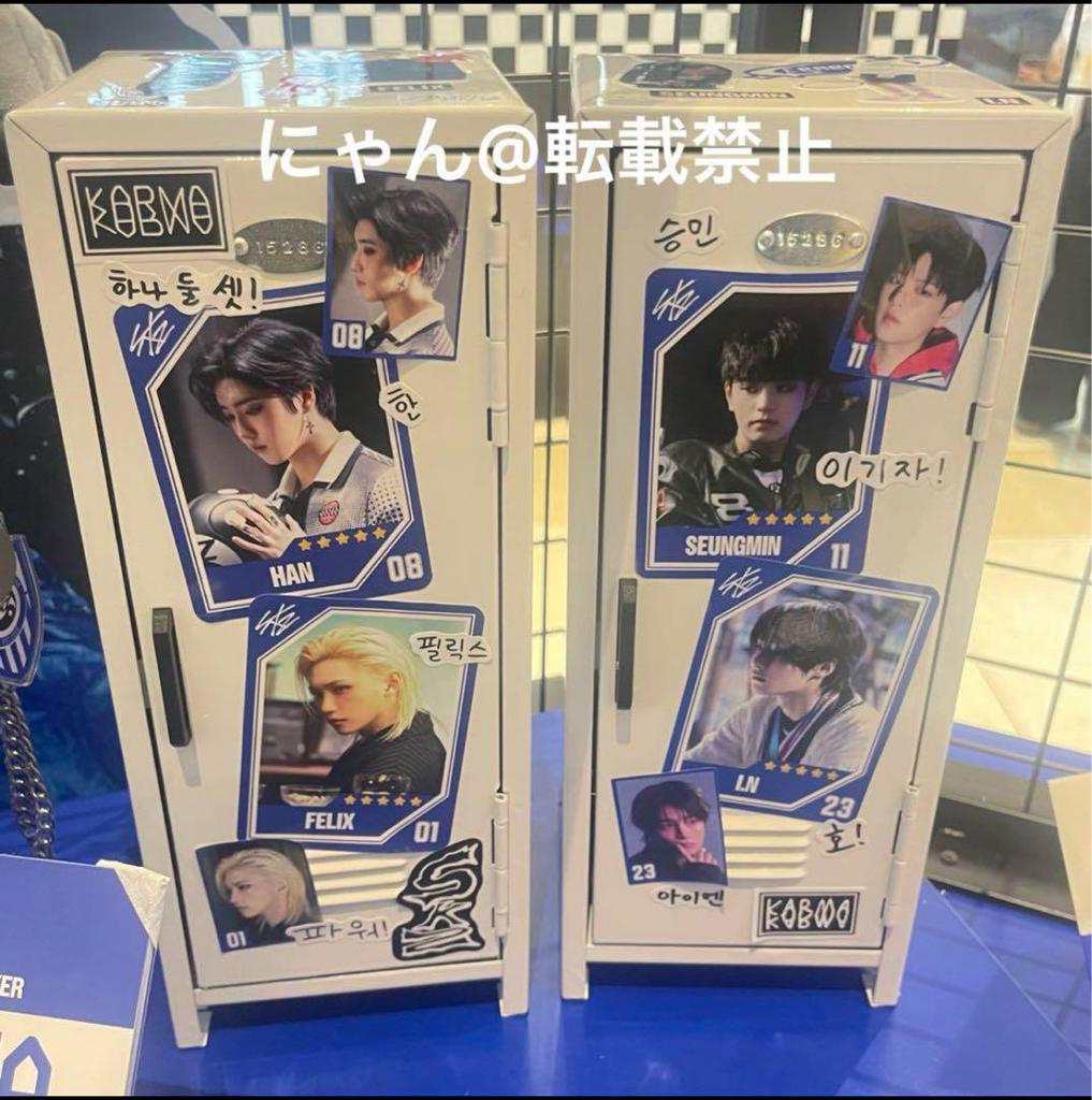 [USED] Felix Stray Kids Pop-Up Locker Room Sticker Book