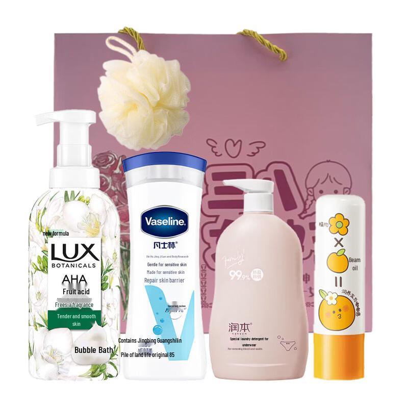 LUX Women s Day Complete Care Gift Set