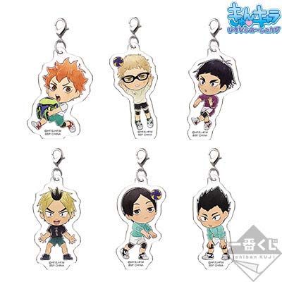 Ichiban Kuji Haikyu!! TO THE TOP ~Tough Guys Gather!~ F Prize Miyagi Prefecture First-Year Selection Acrylic Charm Set of 6