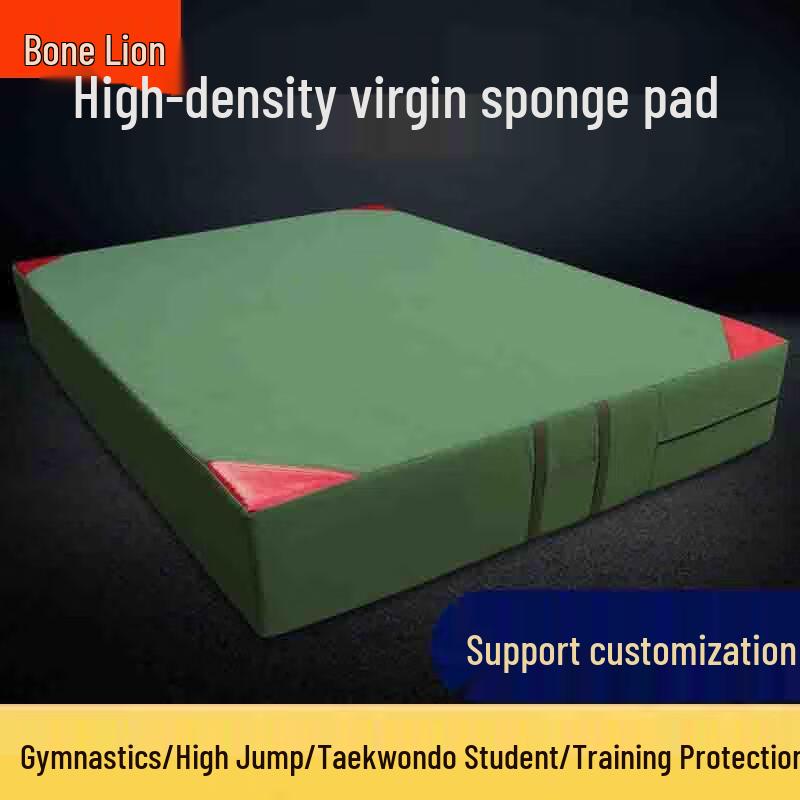 Guzishi High Jump & Gymnastics Mat