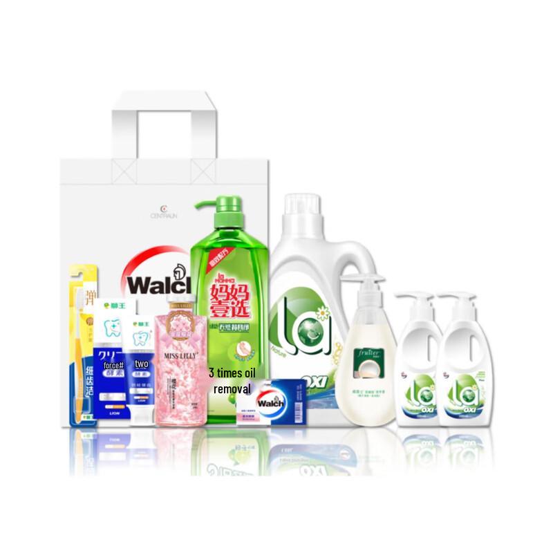Walch Winter Selection Cleaning Gift Set