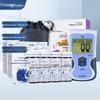 Yicheng Blood Glucose Monitoring System