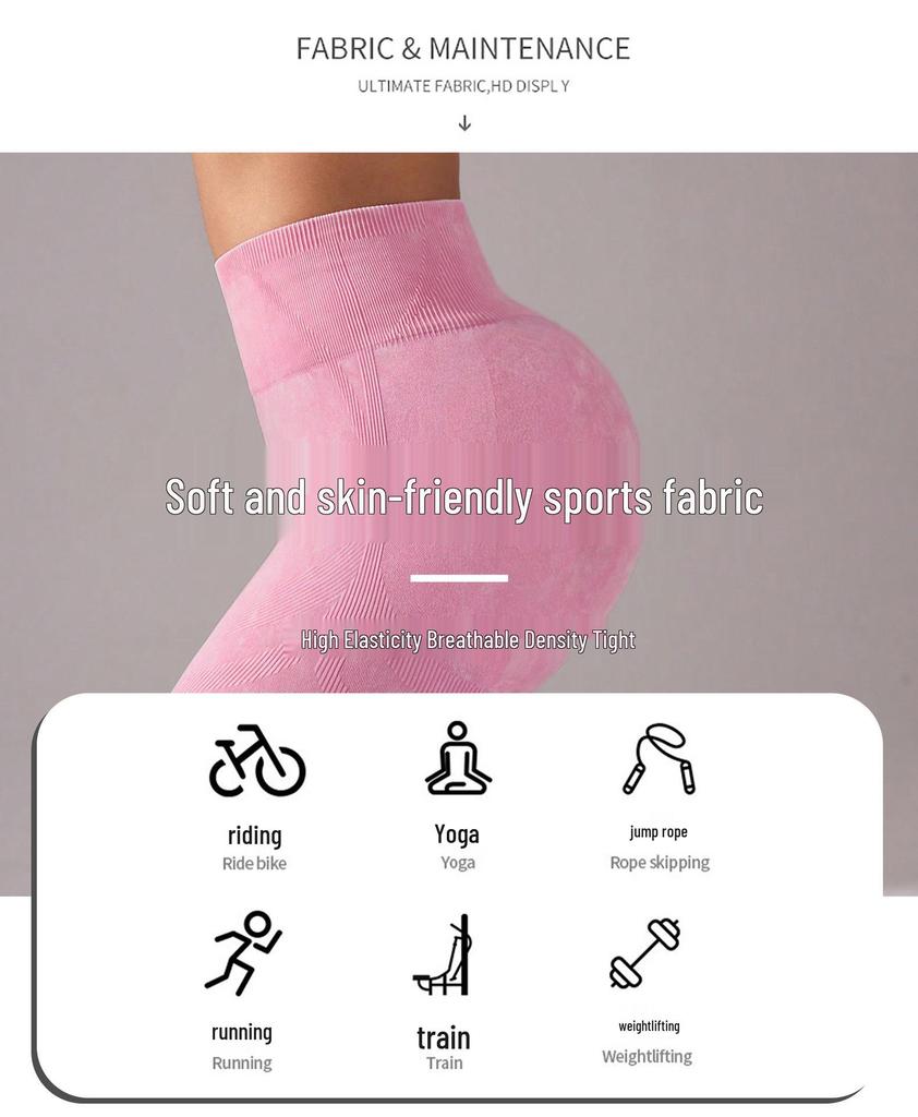 Ultra High Waist Sanded Yoga Leggings with Line-Free Design for Women's Fitness & Running