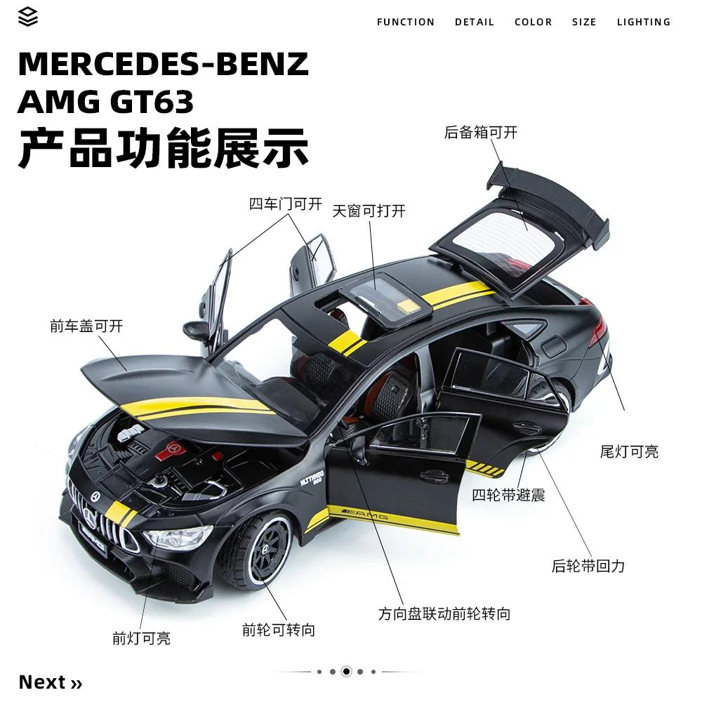 1:24 Mercedes Benz AMG GT63 Alloy Car Model Diecasts Metal Racing Car Simulation Sound Light Collection Kids Toy Gift