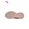 Anta Thor 7 Running Shoes