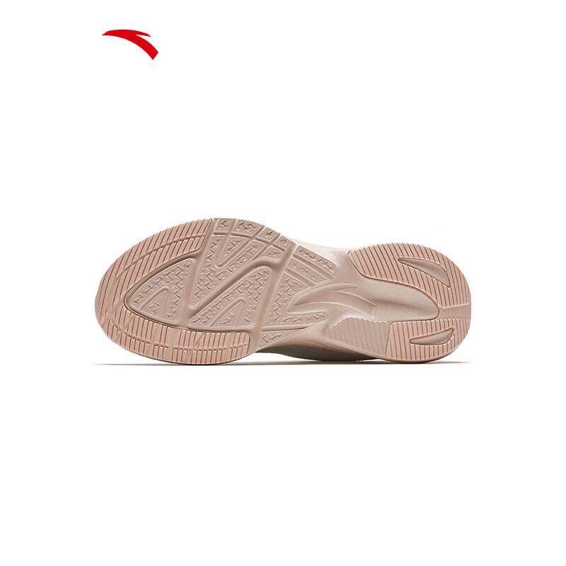 Anta Thor 7 Running Shoes
