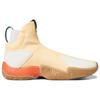 adidas N3xt L3v3l 2020 "Chalk White/Core Black/Solar G" Sneaker FW8576