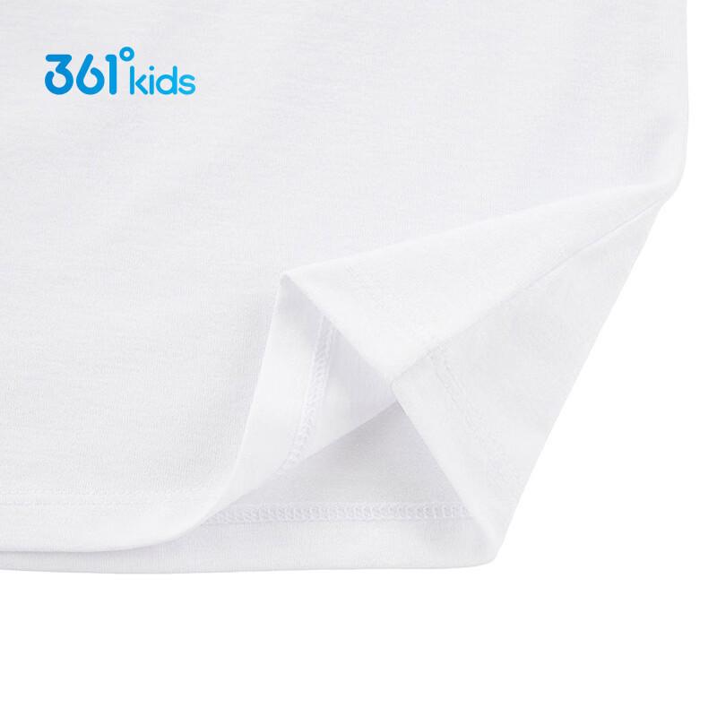 361° Kids Quick-Dry Sports T-Shirt