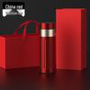 OLOEY16 Stainless Steel Vacuum Flask Gift Set
