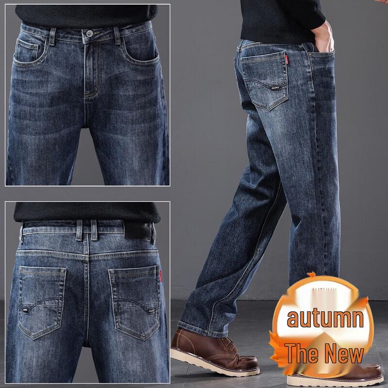 Luomeng Men s Casual Loose Straight-Leg Jeans 34