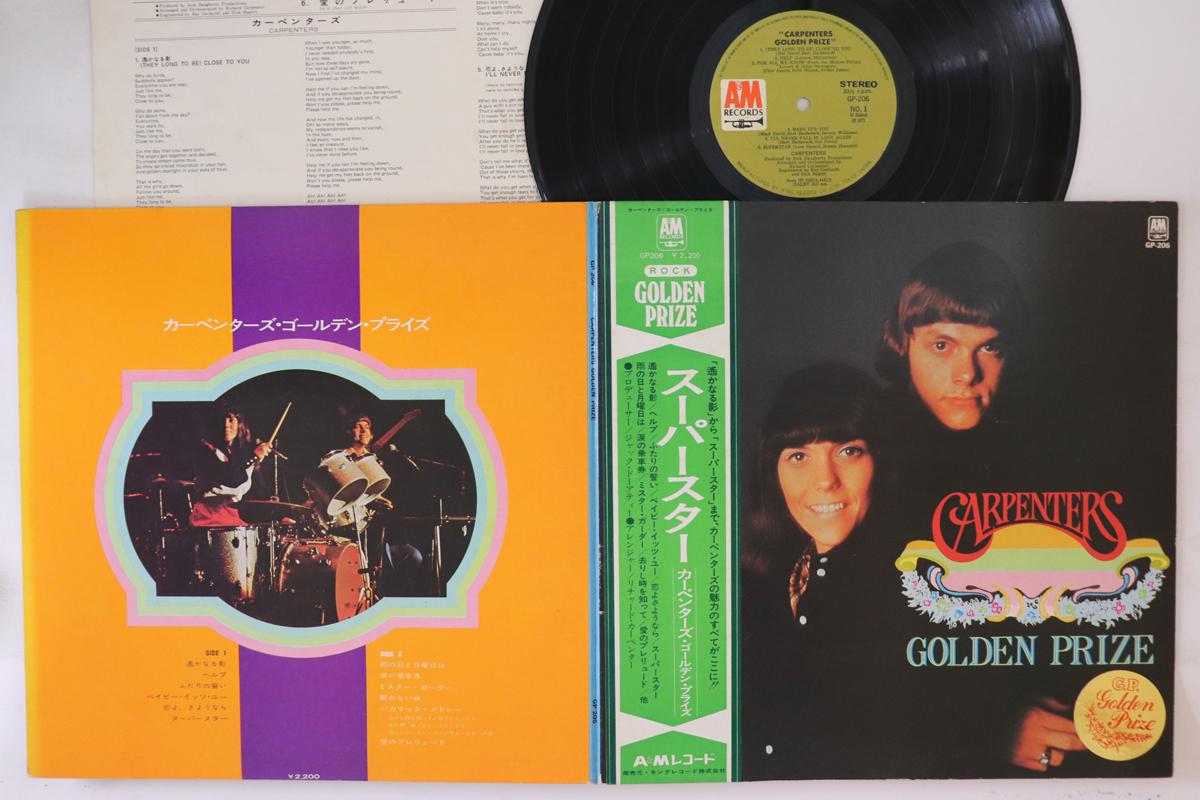

LP Пластинка CARPENTERS - Carpenters Golden Prize GP206 A&M 1971 Япония Оби Поп Б/У