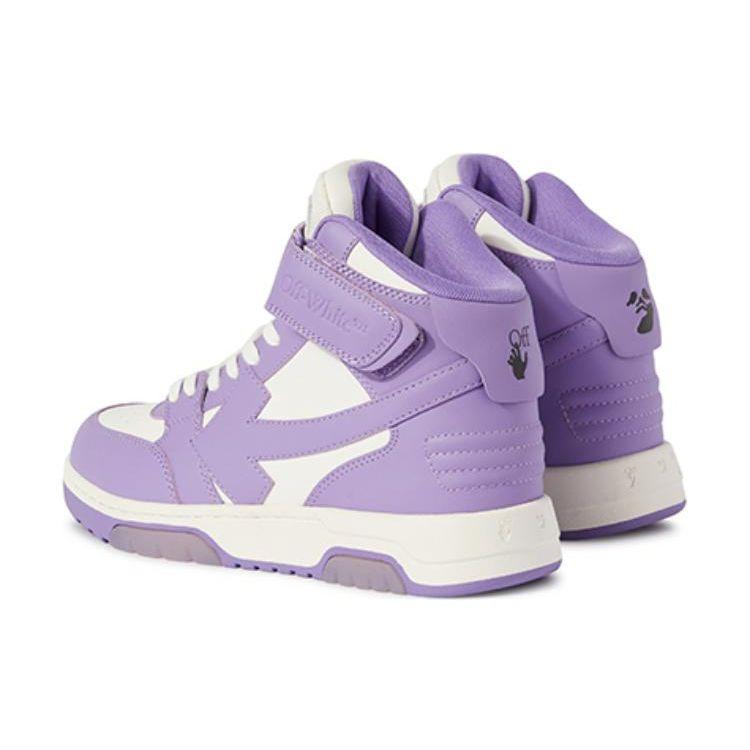 Off-White Out of Office Mid Purple White Women Sneakers OWIA275S23LEA0013701